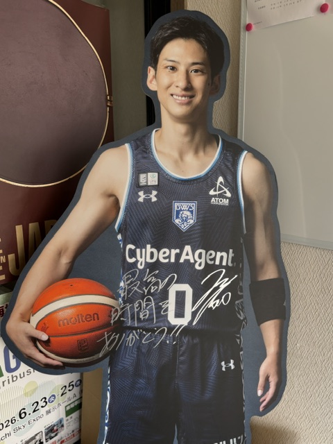 hosoyasenshu